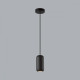 Подвесной светильник Odeon Light Cocoon 5060/1B