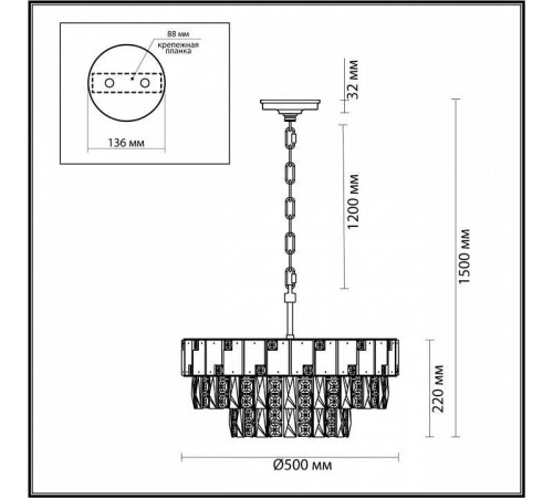 Подвесная люстра Odeon Light Chessi 5076/11