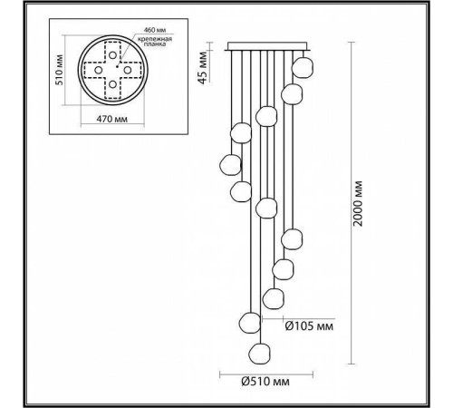 Подвесная люстра Odeon Light Jemstone 5085/60L