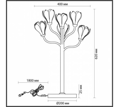 Настольная лампа декоративная Odeon Light Gardi 5090/6T