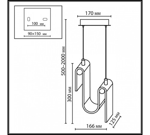 Подвесной светильник Odeon Light Flow 5106/11L