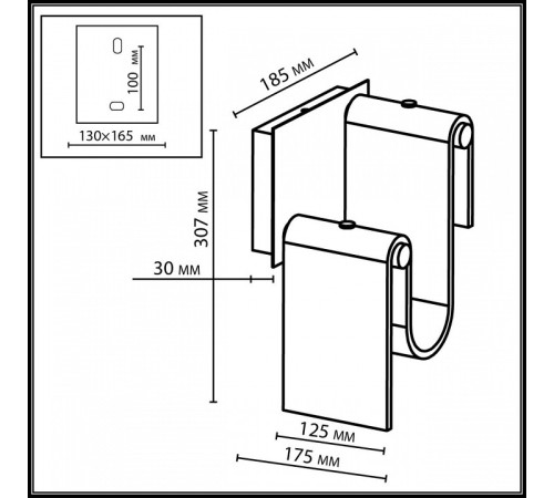 Накладной светильник Odeon Light Flow 5106/11WL