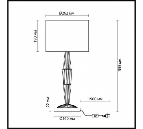 Настольная лампа декоративная Odeon Light Latte 5403/1T