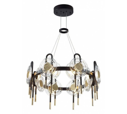 Подвесная люстра Odeon Light Magnet 5407/92L