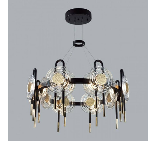 Подвесная люстра Odeon Light Magnet 5407/92L