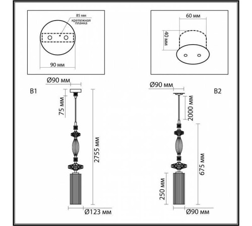 Подвесной светильник Odeon Light Terra 5414/1A