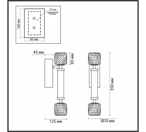 Бра светодиодное Odeon Light Kliff 5426/13WL