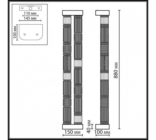 Накладной светильник Odeon Light COLLIER 5455/60WL
