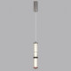 Подвесной светильник Odeon Light COLLIER 5456/12L