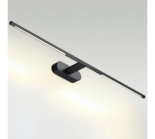 Подсветка для картины Odeon Light Aledo 6634/9WL