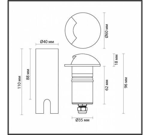 Встраиваемый в дорогу светильник Odeon Light Wald 6662/1GL3