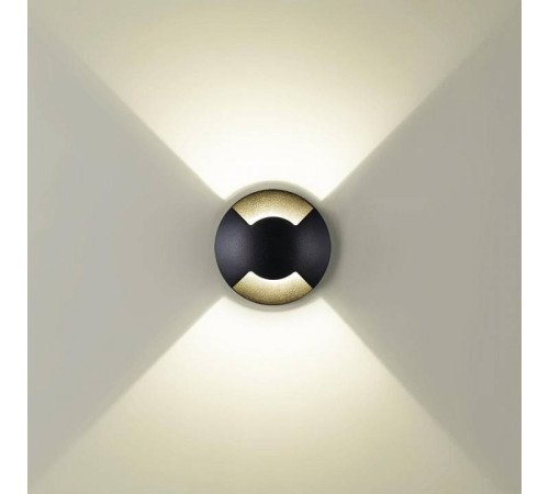 Встраиваемый в дорогу светильник Odeon Light Wald 6662/2GL3