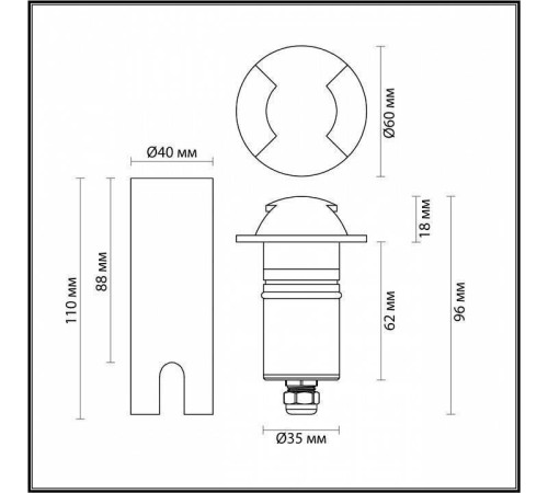 Встраиваемый в дорогу светильник Odeon Light Wald 6662/2GL3