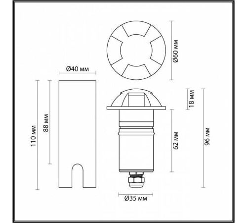 Встраиваемый в дорогу светильник Odeon Light Wald 6662/3GL3