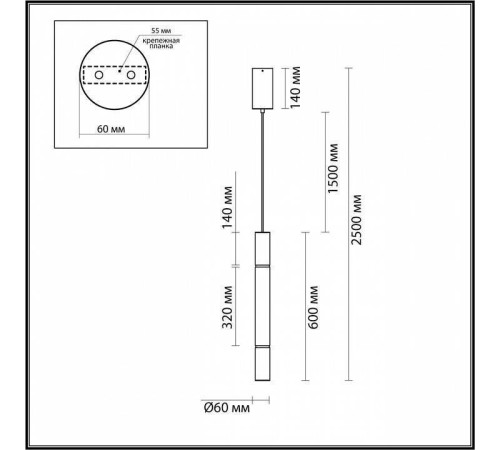 Подвесной светильник Odeon Light Marbella 6674/15L
