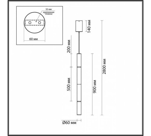 Подвесной светильник Odeon Light Marbella 6674/20L