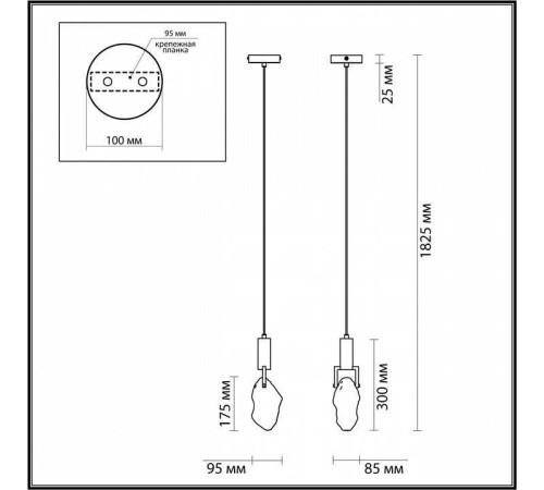 Подвесной светильник Odeon Light Lia 6695/5L