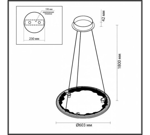 Подвесной светильник Odeon Light Cayon 7001/44L