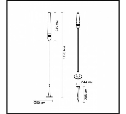 Наземный высокий светильник Odeon Light Canna 7020/4GB