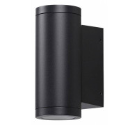 Накладной светильник Odeon Light Long 7071/7WL