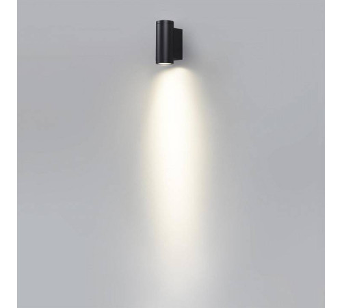 Накладной светильник Odeon Light Long 7071/7WL