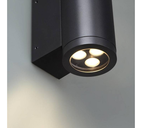 Накладной светильник Odeon Light Long 7071/7WL