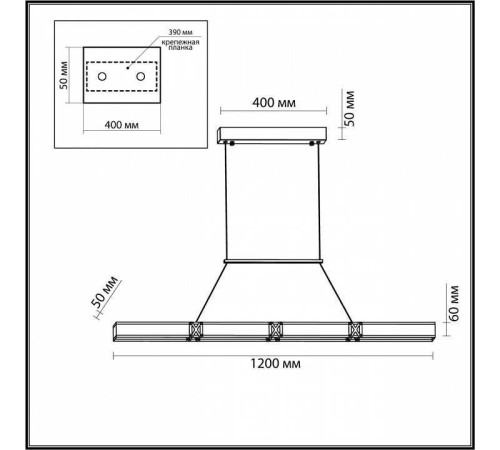 Подвесной светильник Odeon Light Mesh 7083/20L