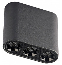 Накладной светильник Odeon Light Small 7092/8CL