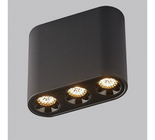 Накладной светильник Odeon Light Small 7092/8CL