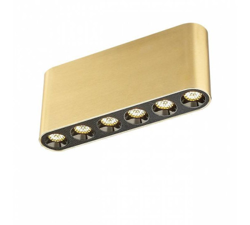 Накладной светильник Odeon Light Small 7093/15CL