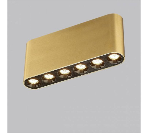 Накладной светильник Odeon Light Small 7093/15CL