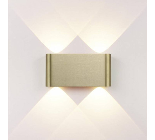 Накладной светильник Odeon Light MAGNUM 7107/4WL