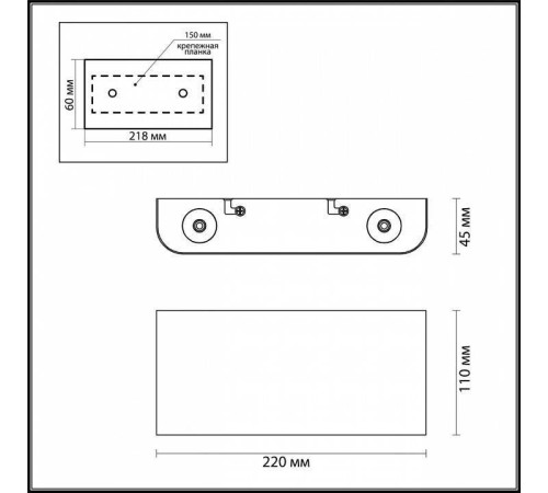 Накладной светильник Odeon Light MAGNUM 7107/4WL