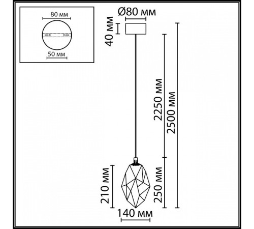 Подвесной светильник Odeon Light HIGHTECH 7112/4LC