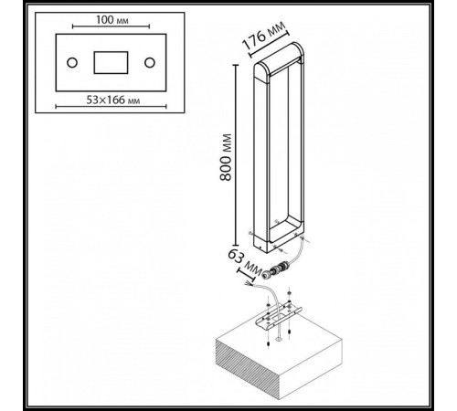 Наземный низкий светильник Odeon Light NATURE 7117/12GLA