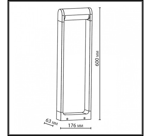 Наземный низкий светильник Odeon Light NATURE 7118/12GL