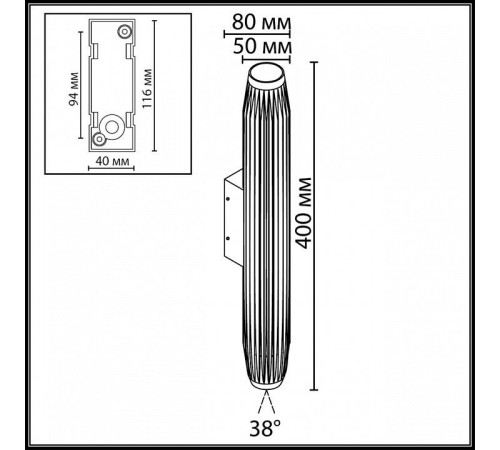 Накладной светильник Odeon Light Jug 7141/6WLA