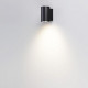 Накладной светильник Odeon Light Long 7142/12WL