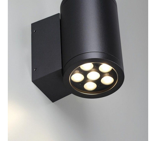 Накладной светильник Odeon Light Long 7142/12WL