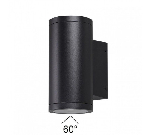 Накладной светильник Odeon Light Long 7142/24WL