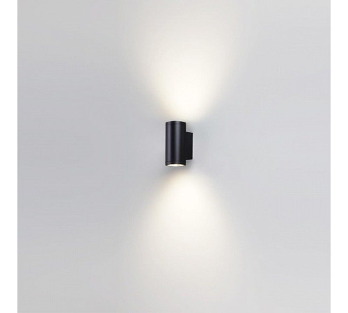 Накладной светильник Odeon Light Long 7142/24WL