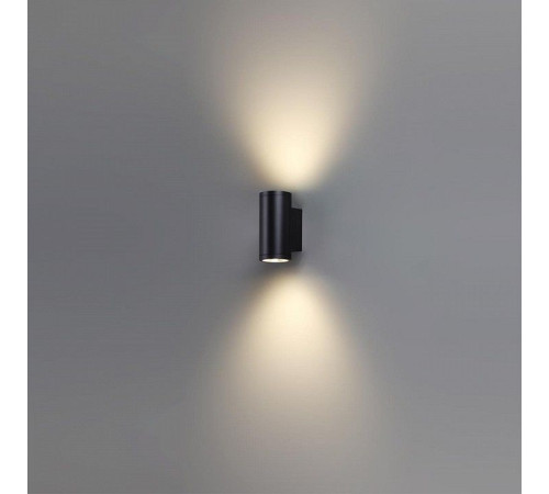 Накладной светильник Odeon Light Long 7142/24WL