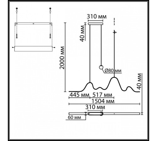 Подвесной светильник Odeon Light HIGHTECH 7181/37L