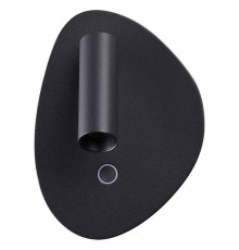 Бра Odeon Light HIGHTECH 7182/9WL