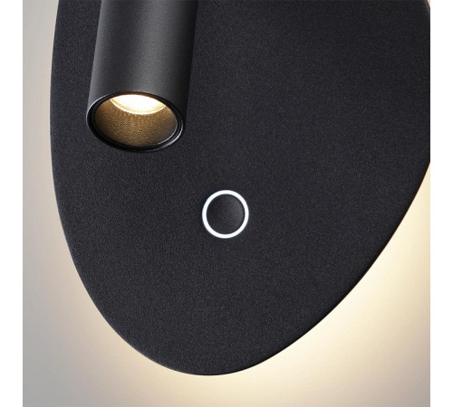 Бра Odeon Light HIGHTECH 7182/9WL