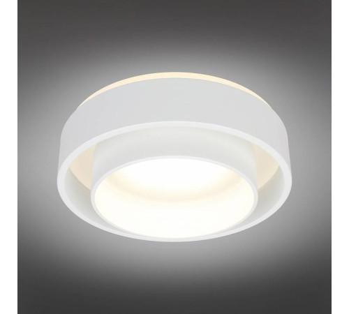 Встраиваемый светильник Omnilux Valletta OML-103209-15