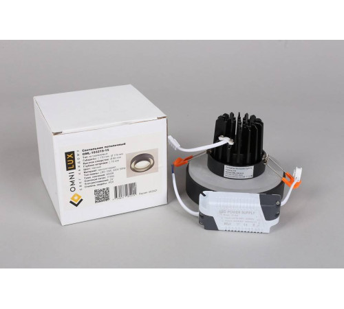 Встраиваемый светильник Omnilux Valletta OML-103219-15