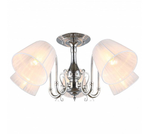 Люстра на штанге Omnilux Leonessa OML-29127-05