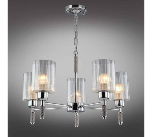 Подвесная люстра Omnilux Dronero OML-66503-05