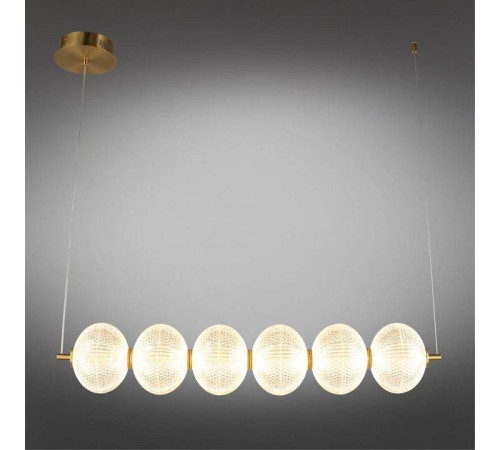 Подвесной светильник Omnilux Cedrello OML-68803-06